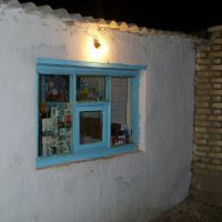 small shop. ларек, Байрам-Али