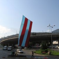 Meydan TS Bayrağı, Трабзон