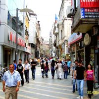 Trabzon Uzun Sokak, Трабзон