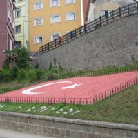 Турция-Трабзон-турецкий флаг, Трабзон