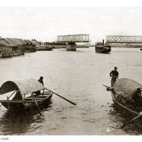 Cầu Quay (Ngày Xửa Ngày Xưa), Хайфон