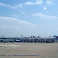 Sân bay - Đà Nẵng - Airport, Дананг
