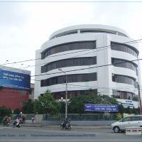 Đại học - Đà Nẵng - University, Дананг