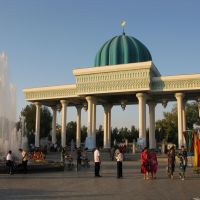 Andizhan, city park, Алтынкуль