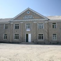Nookat, Palace of culture, Алтынкуль