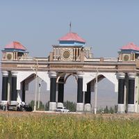 Gates on the entrance to Jalal-Abad, Kyrgyzstan, Алтынкуль