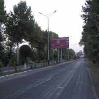 Road to Osh airport, Алтынкуль