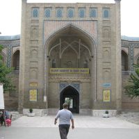 Пятничная мечеть, Андижан