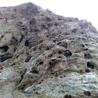 Calizas karstificadas y erosionadas, Балыкчи