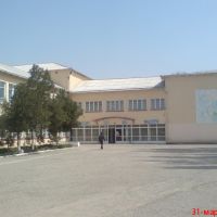 11 школа г. Андижана (School #11 Andijan city), Ленинск