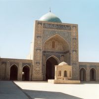 Mosque Bukhara, Алат