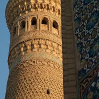 Kalyan or Kalon Minor (Great Minaret), Bukhara- Uzbekistan, Алат