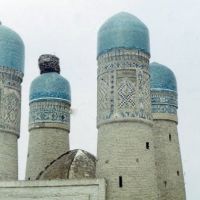 Bukhara, Алат