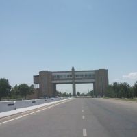 Entrance to Bukhara, Галаасия
