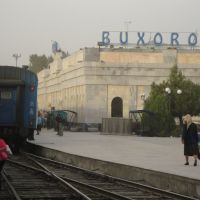 Bahnhof Buchara, Каган
