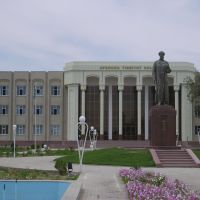 Ibn-Sina medical training college, Каракуль