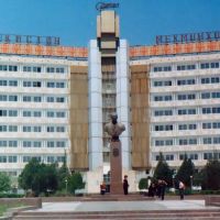 Hotel Uzbekistan, Джизак