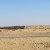 Поезд в пустыне, Мангит
