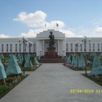 Президентский дворец Республики Каракалпакстан, Мангит