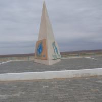 munlyak uzbekistan, Муйнак
