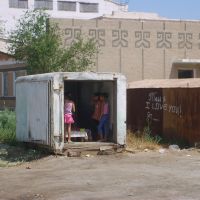 Street kids, Нукус