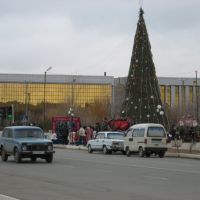 Government Building, Нукус