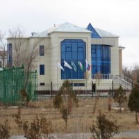 Gazprom Office, Нукус