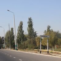 Beshkent, Бешкент