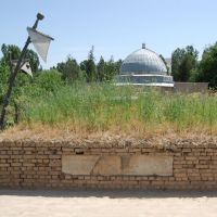 21 Derviş Muhammed kuddise sirruh Kitab, Özbekistan, Гузар