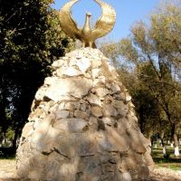 Узбекистан Карши монумент, Карши