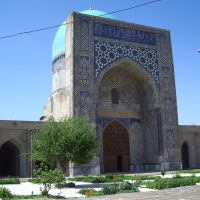 Chakhrisabz Kok-Gumbaz   -   Uzbekistan, Китаб