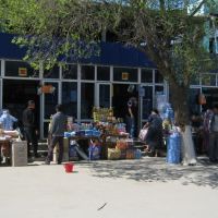 Янги базар, Навои