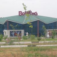 Bowling Club, Наманган