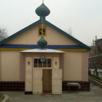 Russian church, Наманган