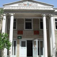 district Administration, Учкурган