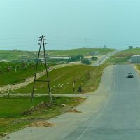 Route A 378 de Chakhbrisak à Samarcande, Ингичка