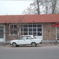 Магазин в Университетском бульваре, Красногвардейск