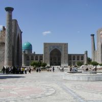 Samarkand Registan, Красногвардейск