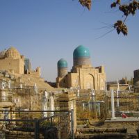 Samarkand, Uzbekistan, Самарканд