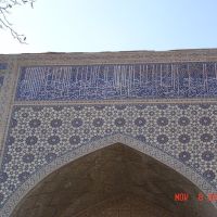 Bibi Khanum Mosque, 1398-1405, Самарканд
