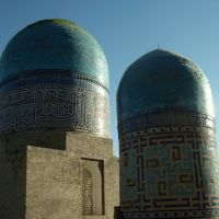 Uzbekistan, Samarqand, Самарканд