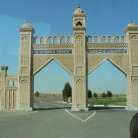 Termez, entrada al Mausoleo de Al-Hakim al-Termizi, Карлук