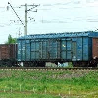 Guliston : voie ferrée Samarcande Tachkent, train de marchandises, Верхневолынское