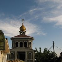 Церковь святого Ермогена, Димитровское