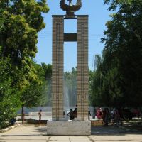 Площадь "Независимости", Сырдарья