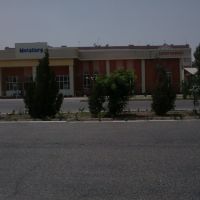 Металлург супермаркети, Бакабад