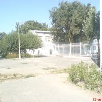 Школа №17, Бекабад