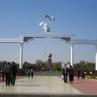 Tashkent, Uzbekistan, Бука