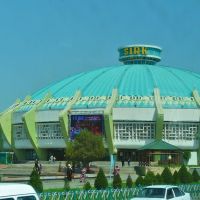 Le Cirque de Tachkent, Бука