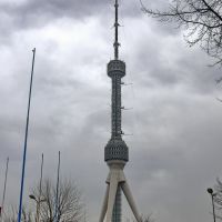 Ташкентская телебашня, Келес